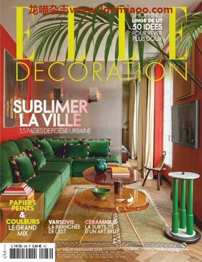 [法国版]Elle Decoration 时尚家居室内设计杂志 2021年2-3月刊